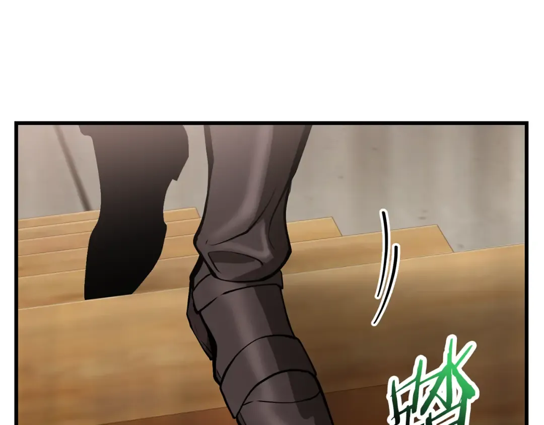 第59话 胜负已分 第196页