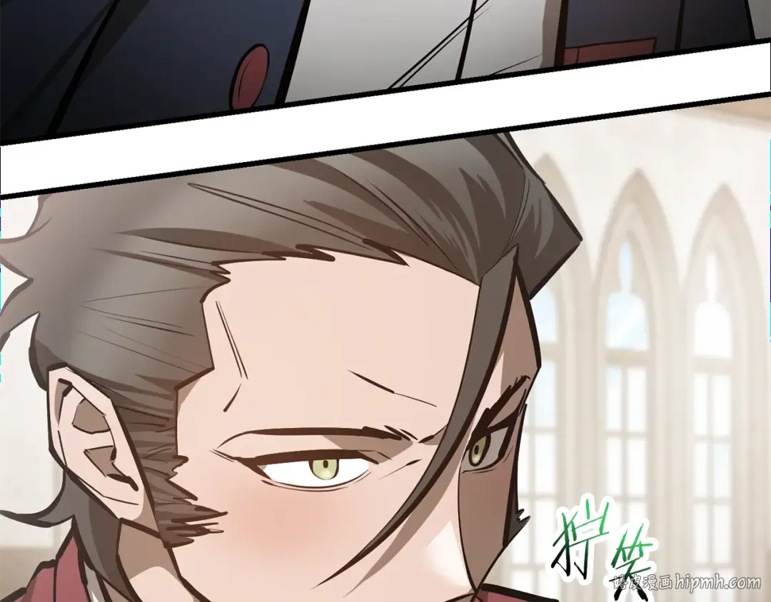 第59话 胜负已分 第200页