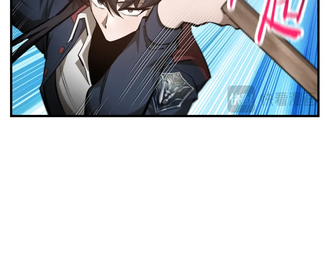 第60话 惹怒我的后果 第51页