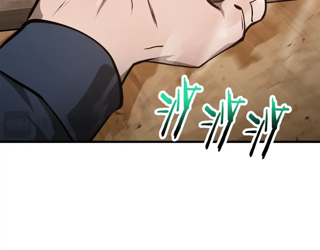 第60话 惹怒我的后果 第68页