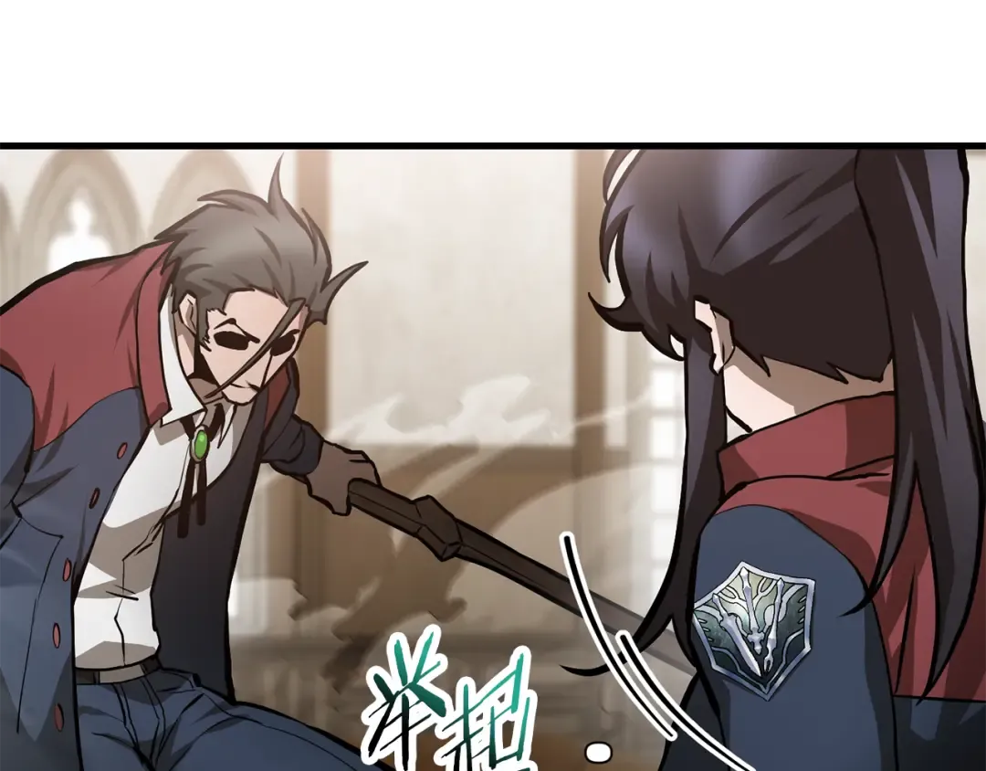 第60话 惹怒我的后果 第73页
