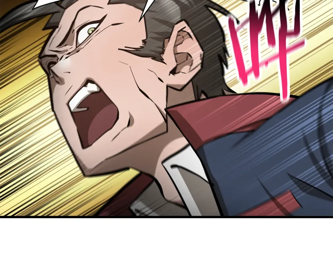 第60话 惹怒我的后果 第95页
