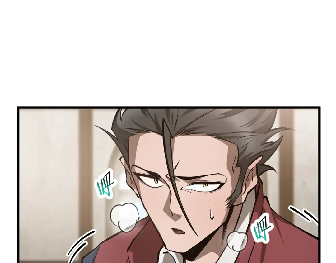 第60话 惹怒我的后果 第111页