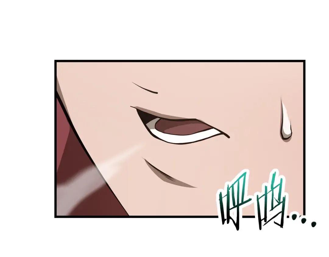 第60话 惹怒我的后果 第113页
