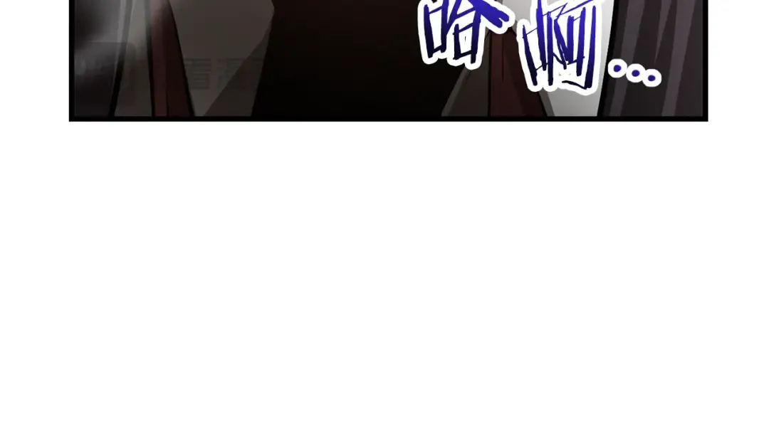 第60话 惹怒我的后果 第137页