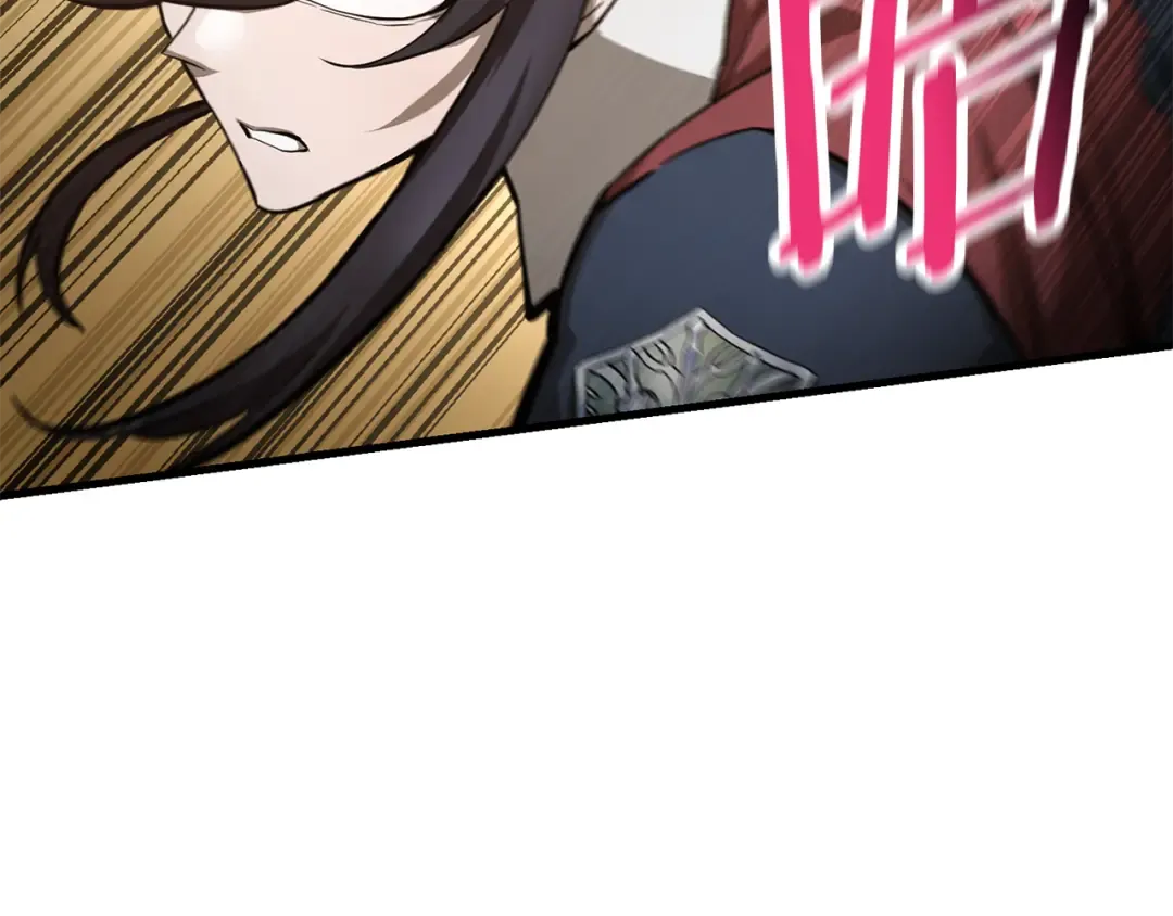 第60话 惹怒我的后果 第183页