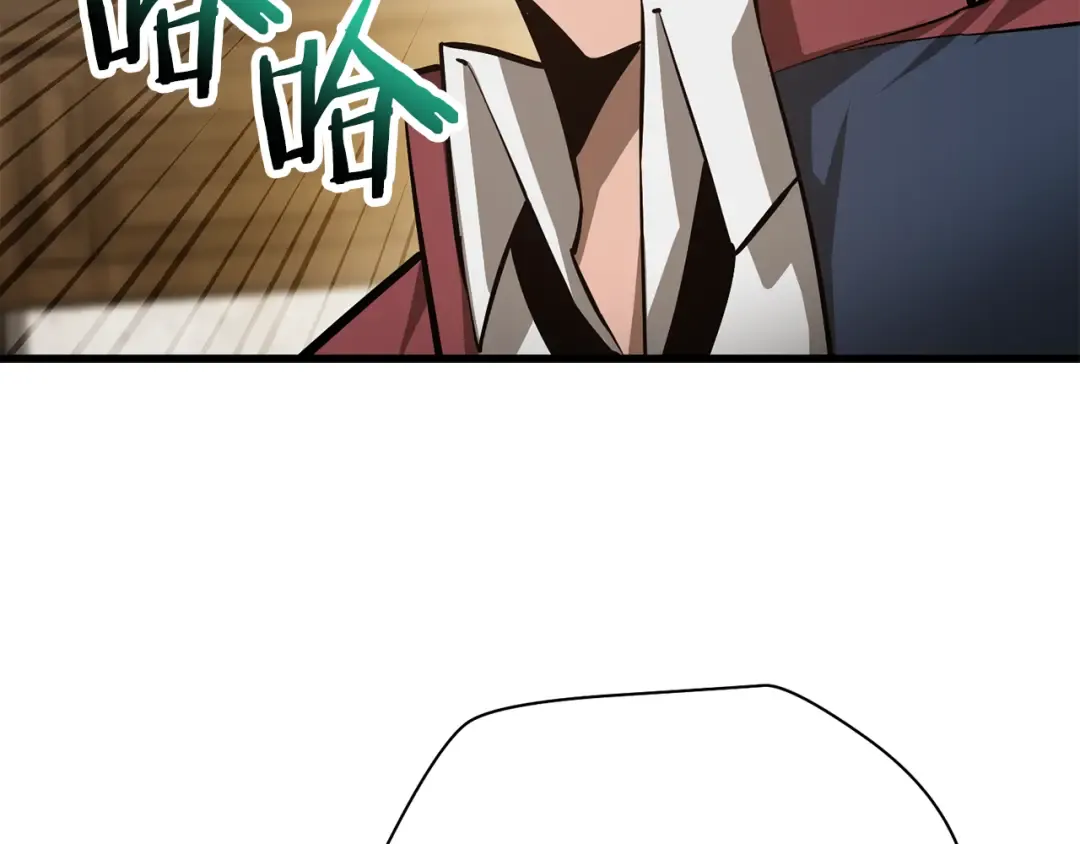 第61话 警惕周围的女孩子 第7页