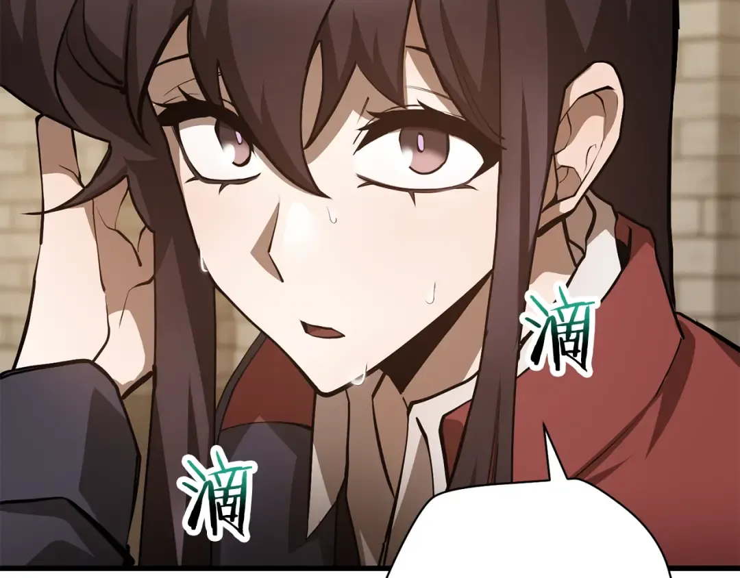 第61话 警惕周围的女孩子 第30页