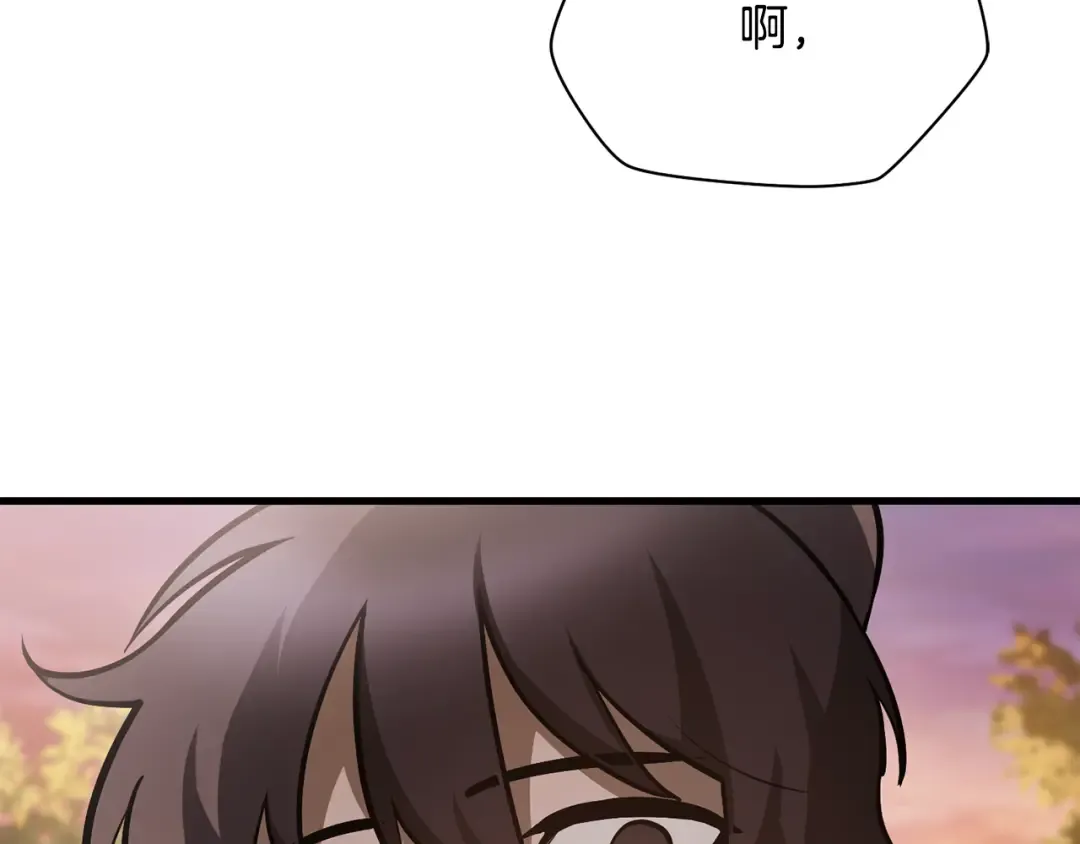第61话 警惕周围的女孩子 第31页