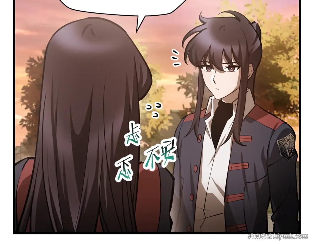 第61话 警惕周围的女孩子 第56页