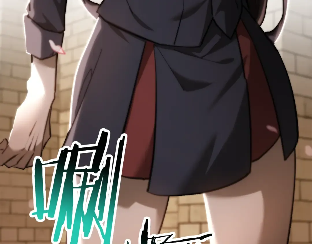 第61话 警惕周围的女孩子 第76页