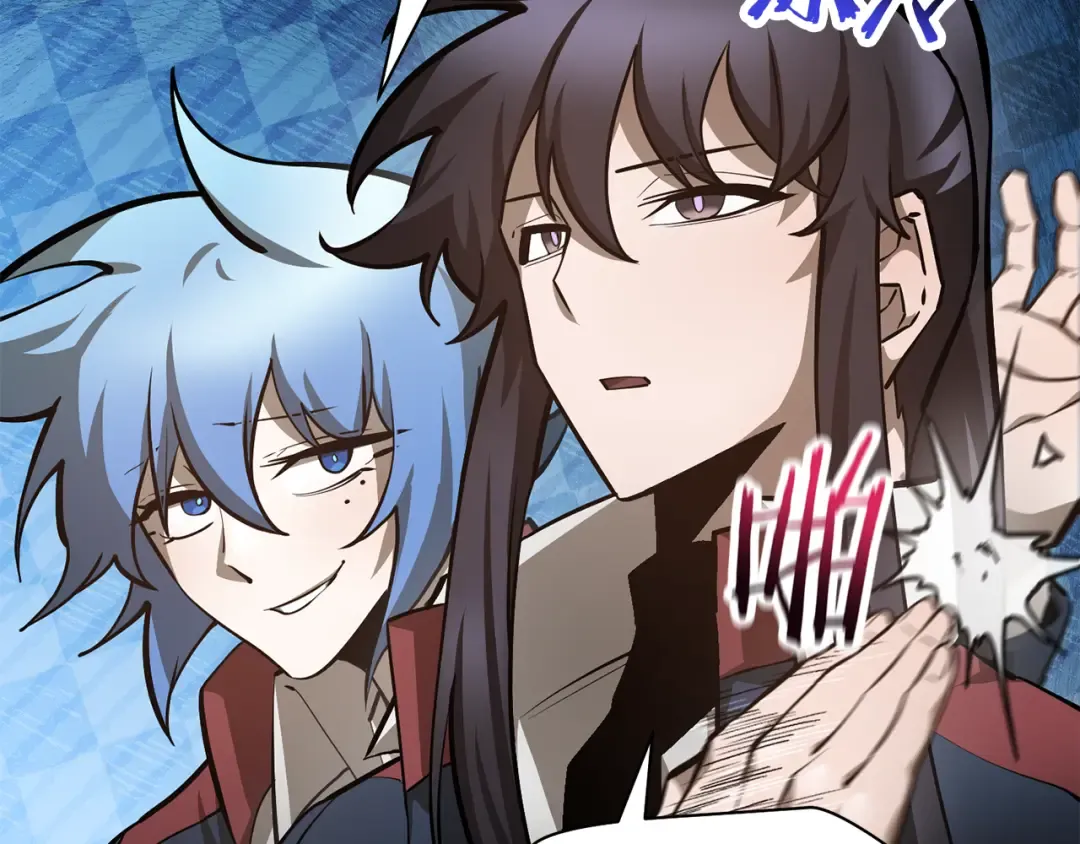 第61话 警惕周围的女孩子 第90页