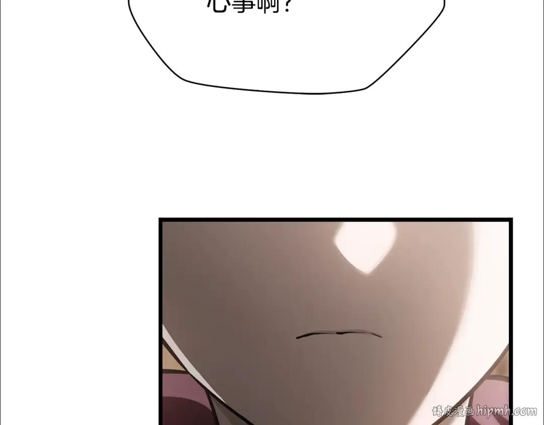 第61话 警惕周围的女孩子 第128页