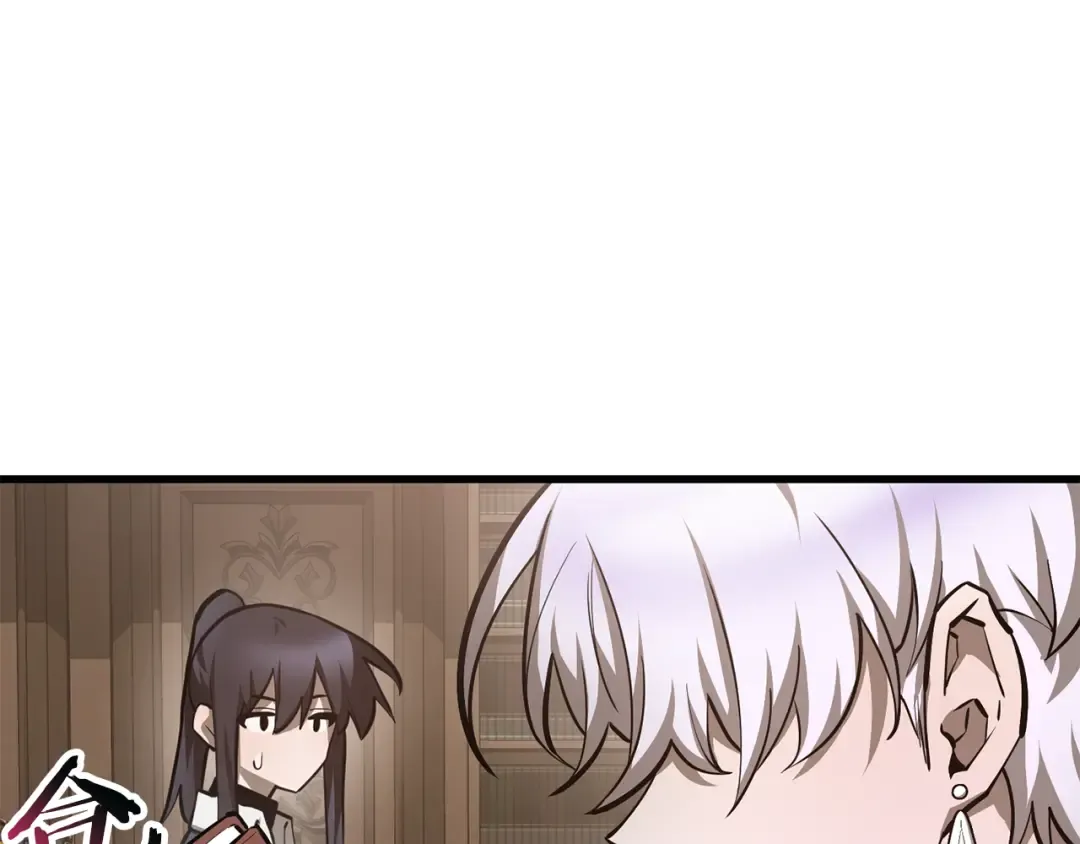 第61话 警惕周围的女孩子 第131页