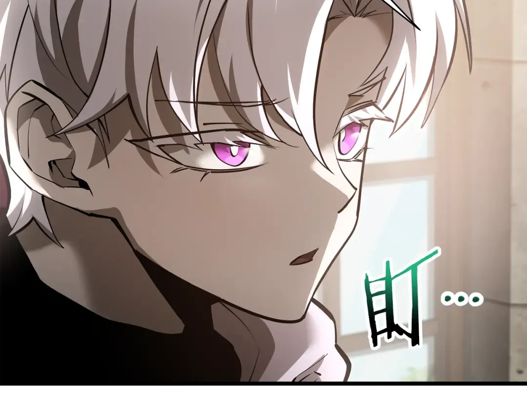 第61话 警惕周围的女孩子 第150页
