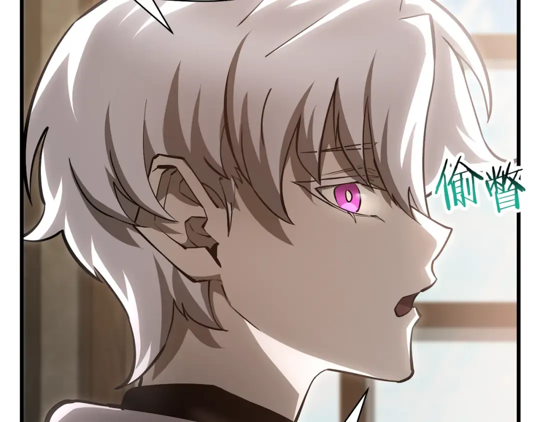 第61话 警惕周围的女孩子 第155页