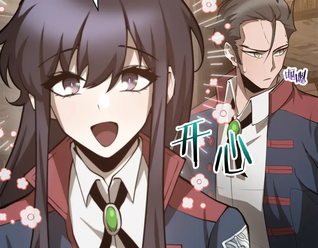第62话 剑拔弩张 第135页