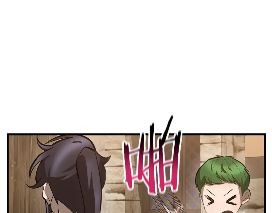第62话 剑拔弩张 第155页