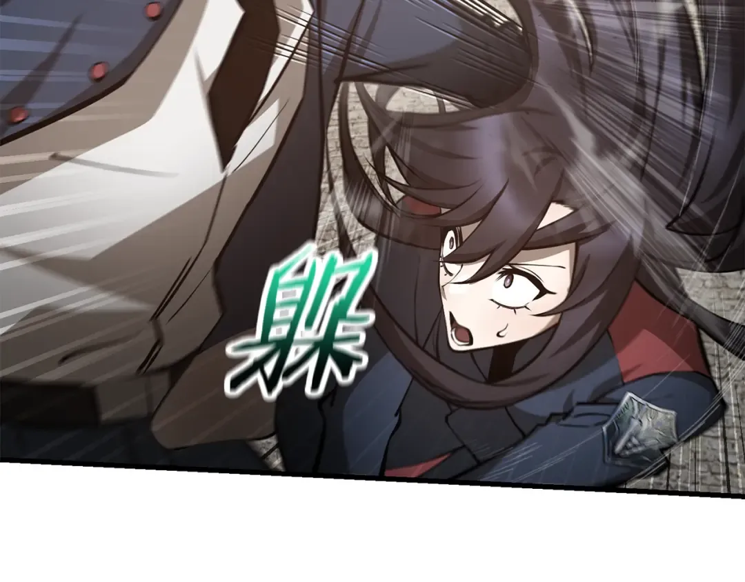 第63话 积极备考 第19页