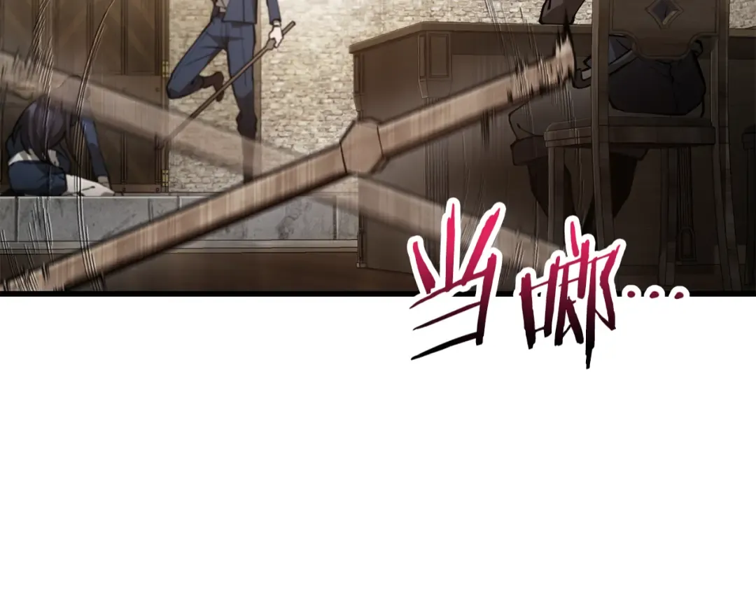 第63话 积极备考 第31页