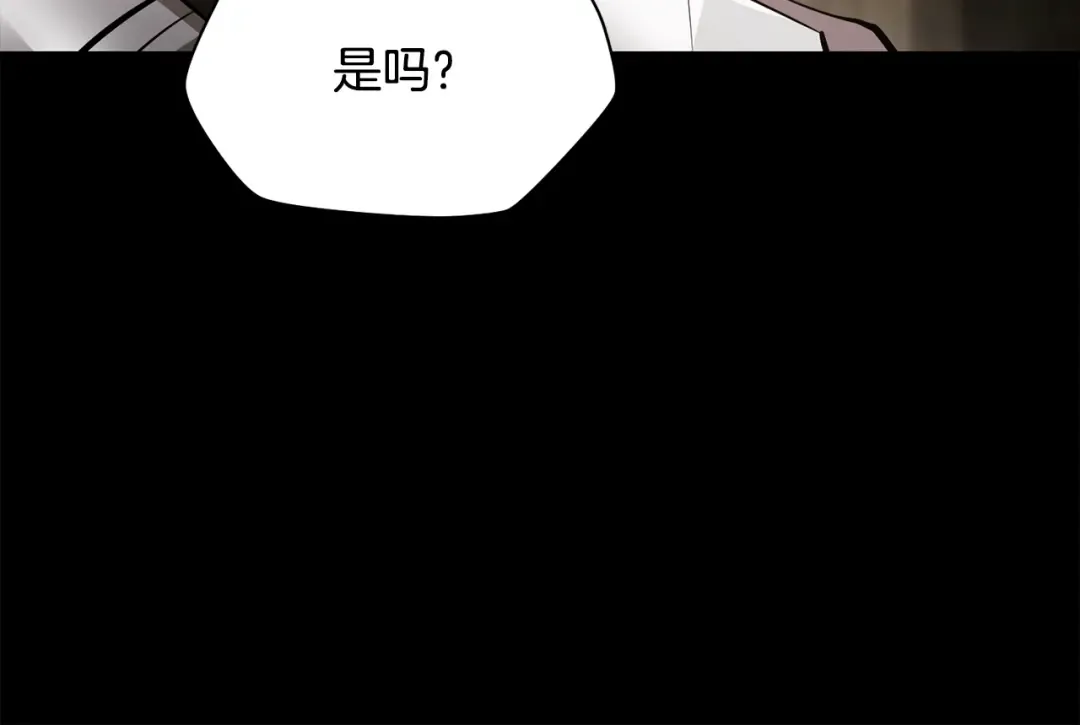 第63话 积极备考 第55页