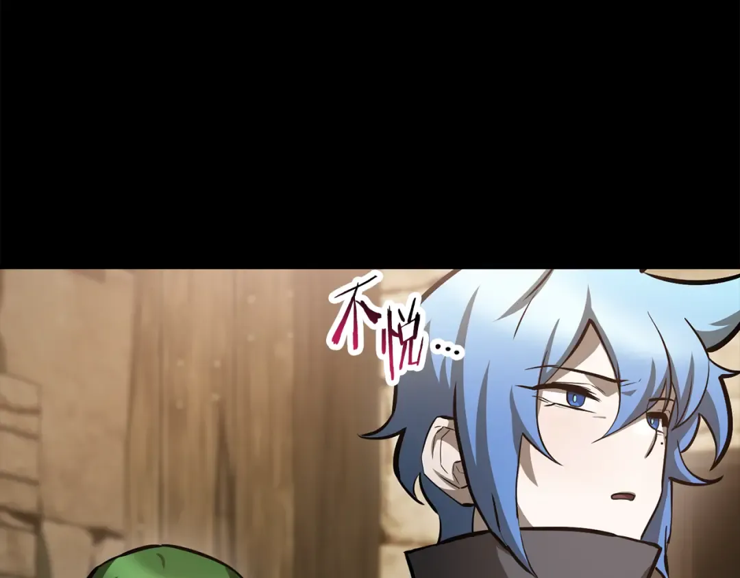 第63话 积极备考 第60页