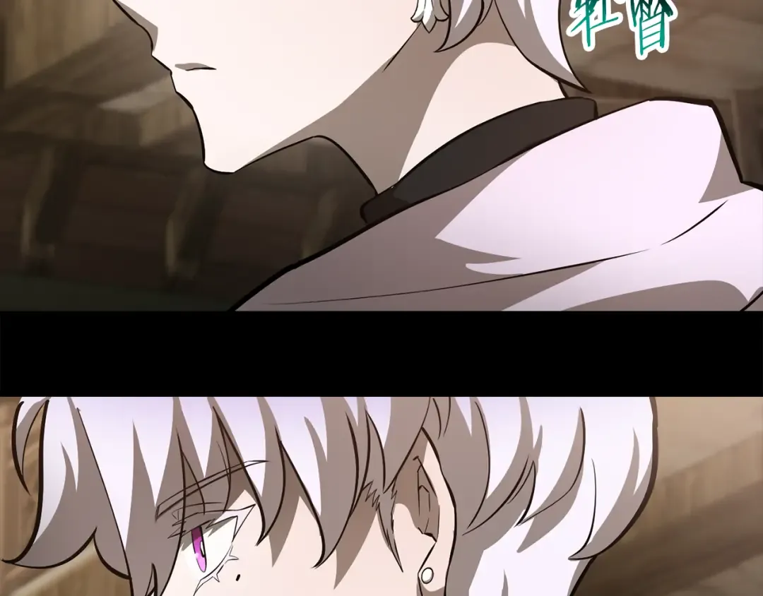 第63话 积极备考 第65页