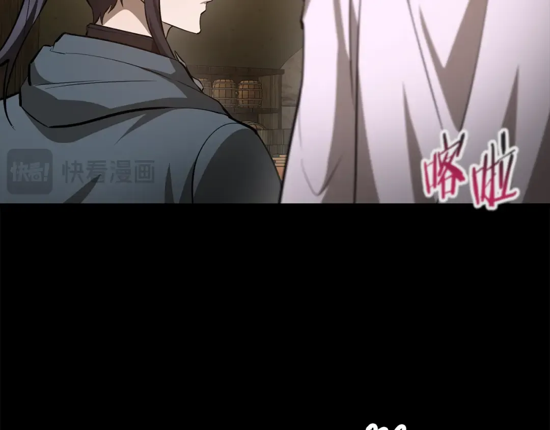 第63话 积极备考 第68页