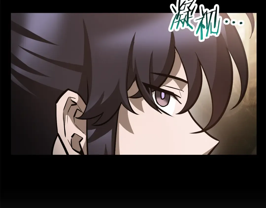 第63话 积极备考 第69页