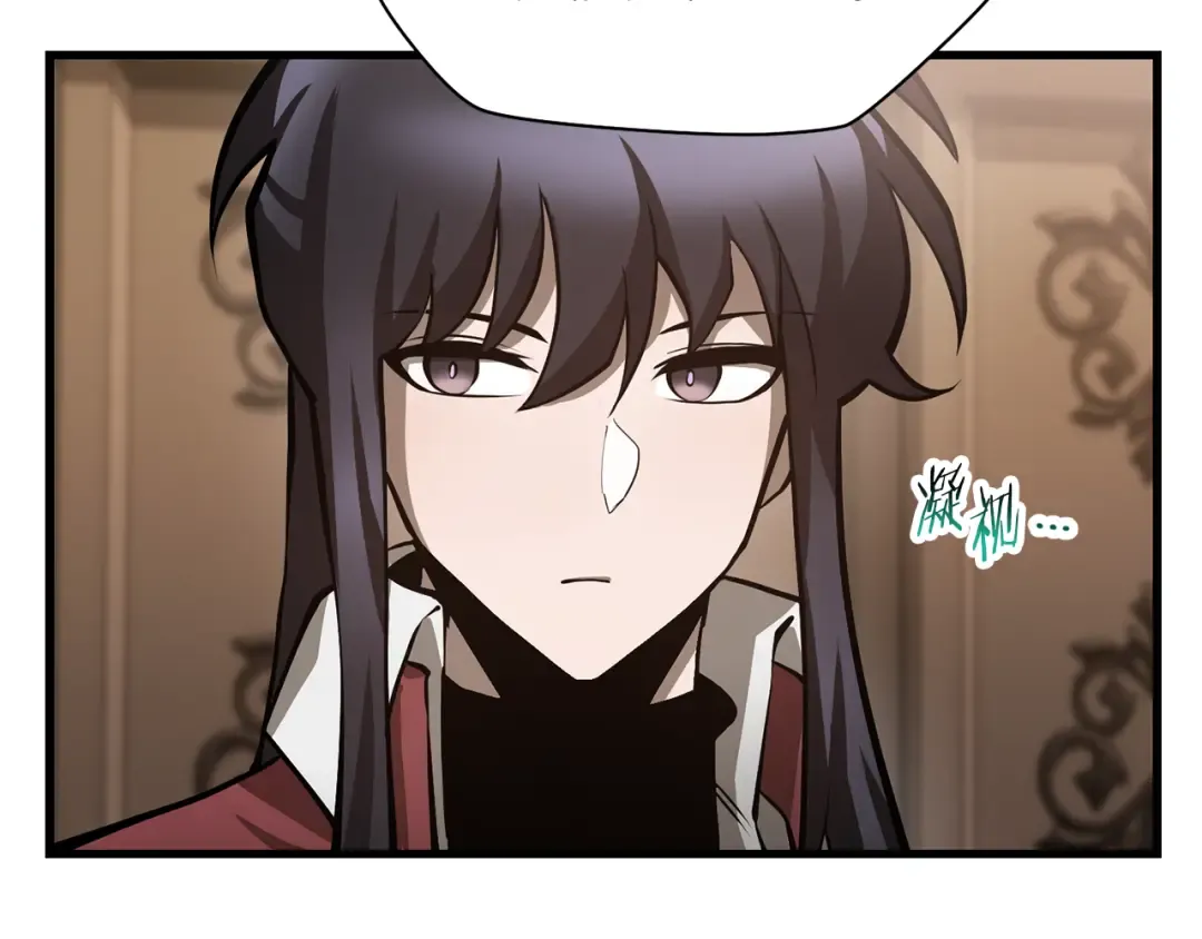 第63话 积极备考 第123页