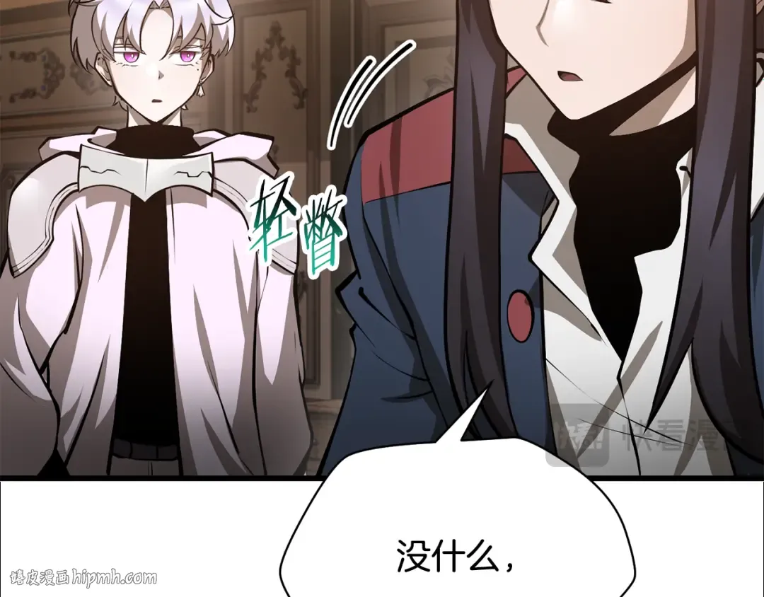 第63话 积极备考 第128页