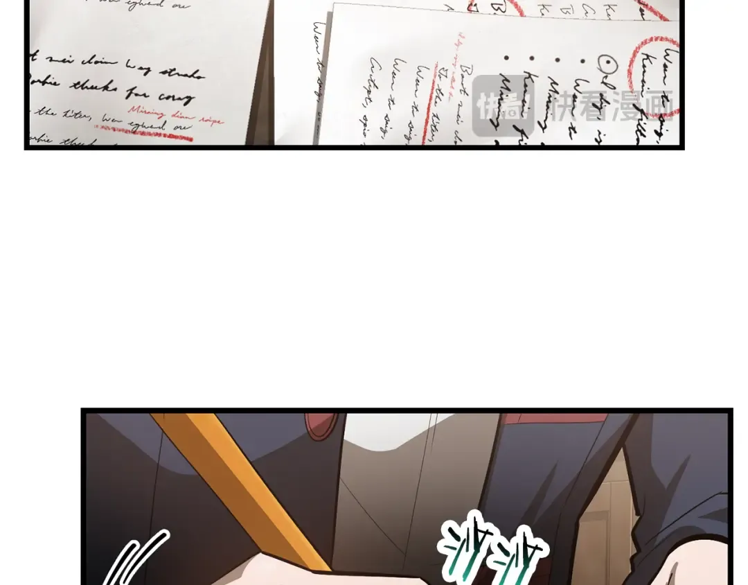 第63话 积极备考 第146页