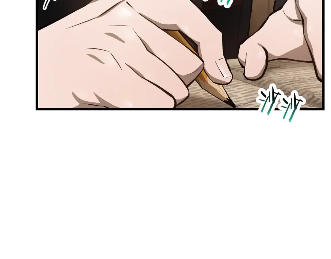 第63话 积极备考 第147页