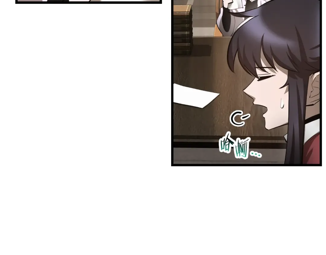 第63话 积极备考 第149页