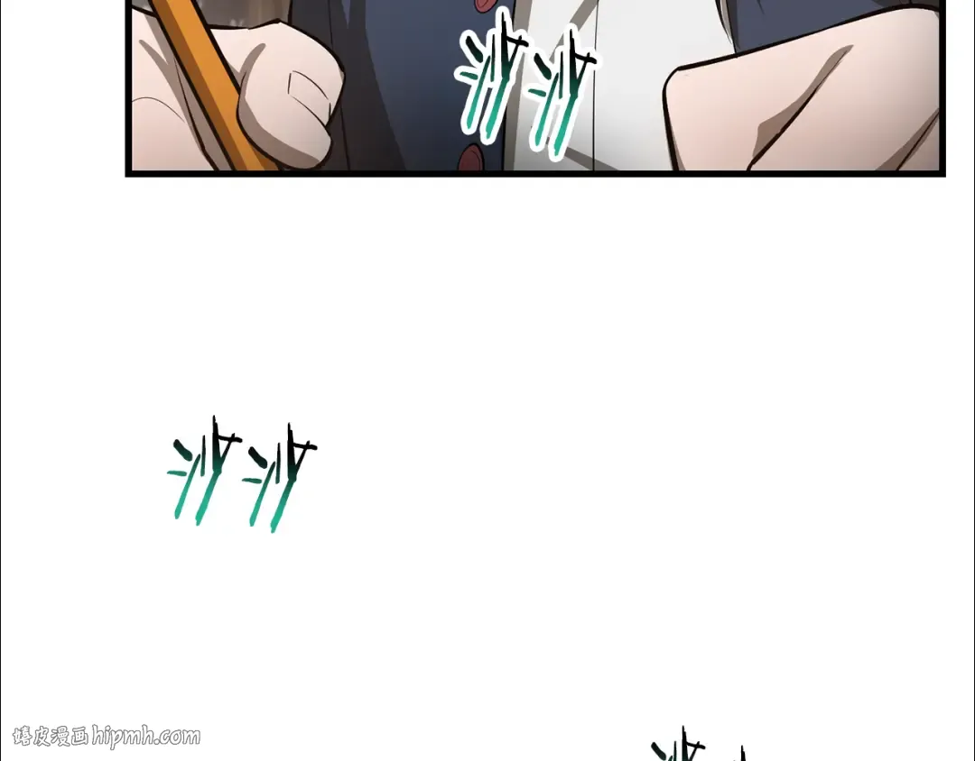 第63话 积极备考 第152页