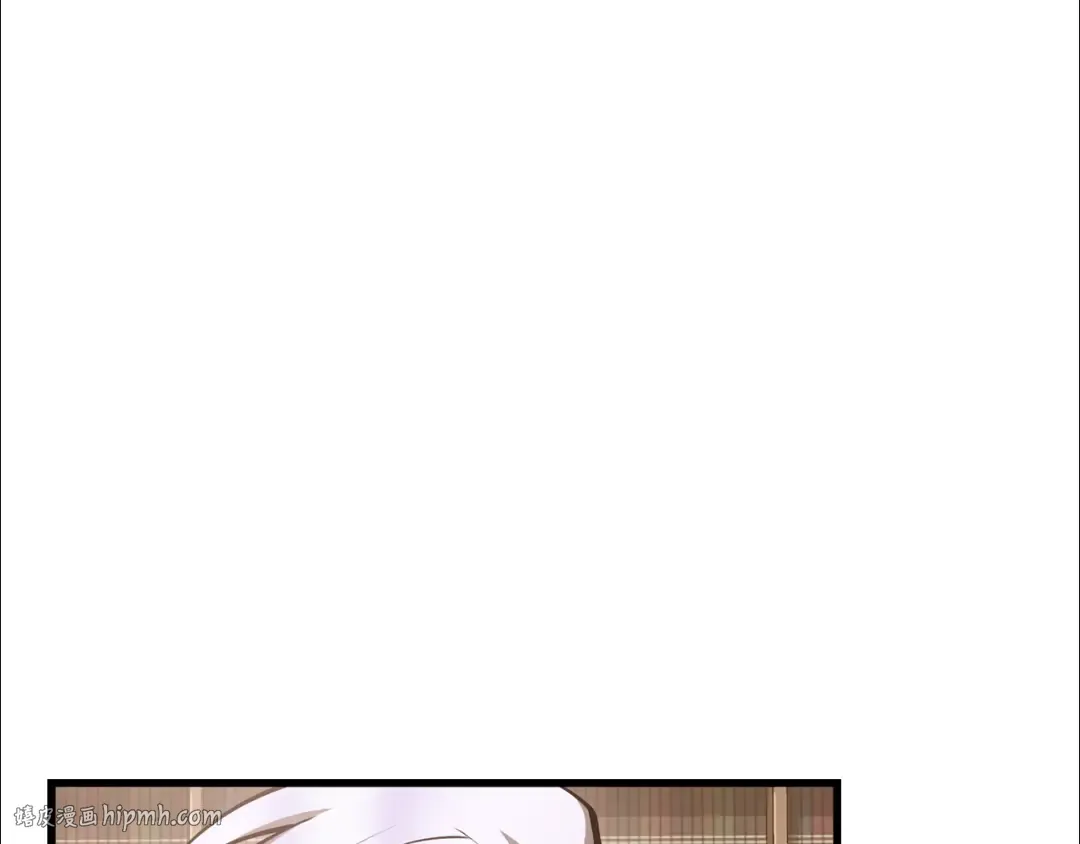 第64话 履行赌约 第24页