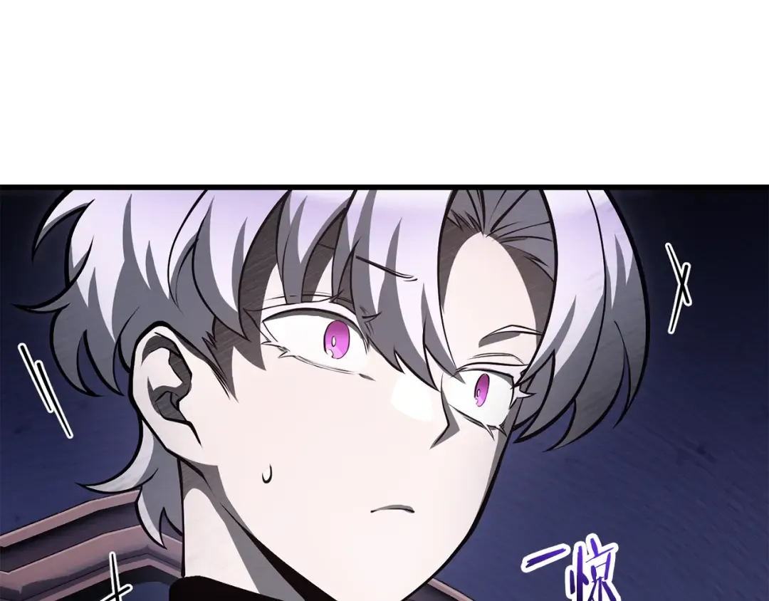 第64话 履行赌约 第34页