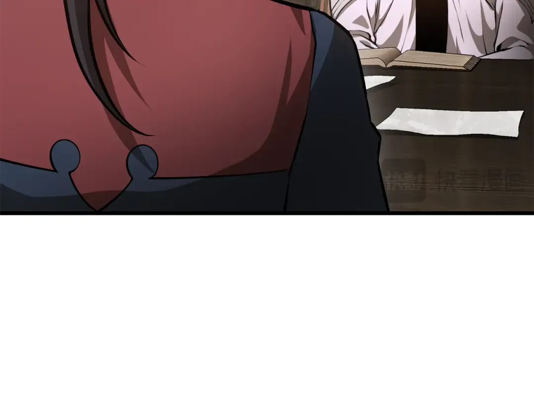 第64话 履行赌约 第39页
