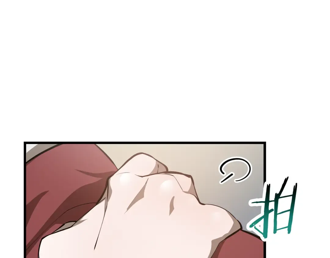 第64话 履行赌约 第111页