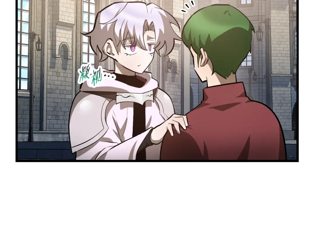 第64话 履行赌约 第113页
