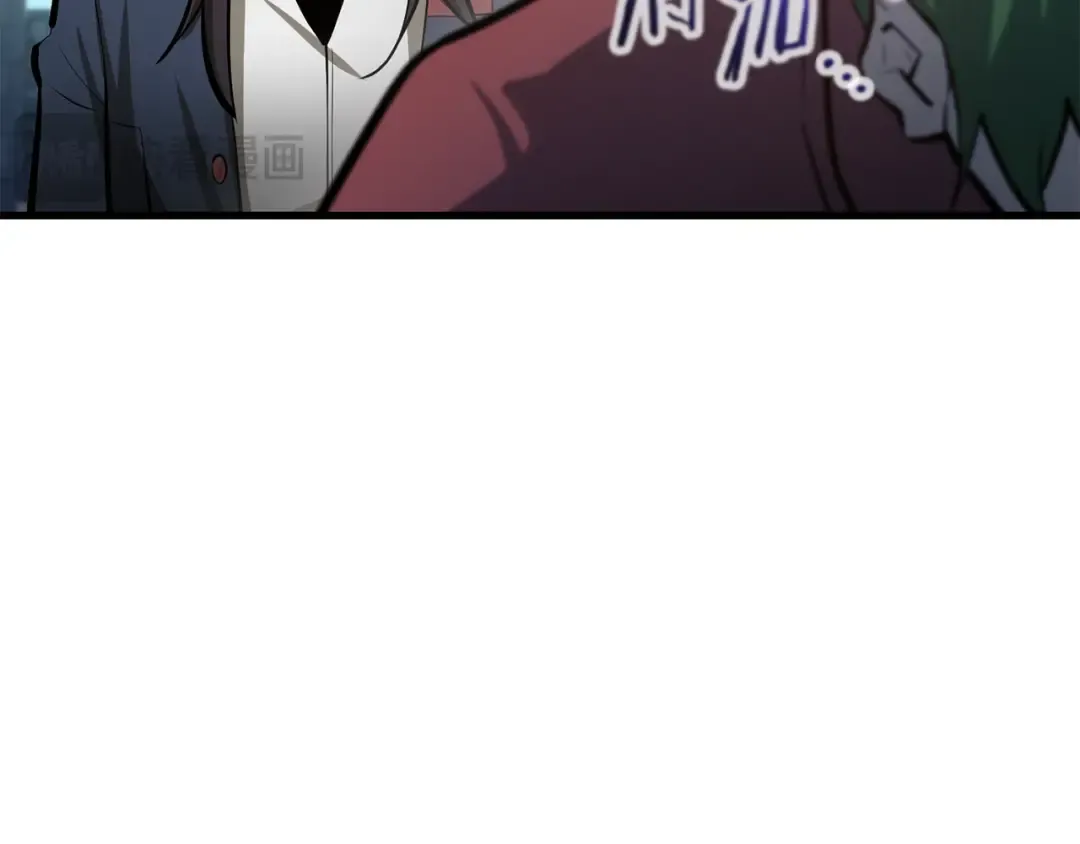 第64话 履行赌约 第135页