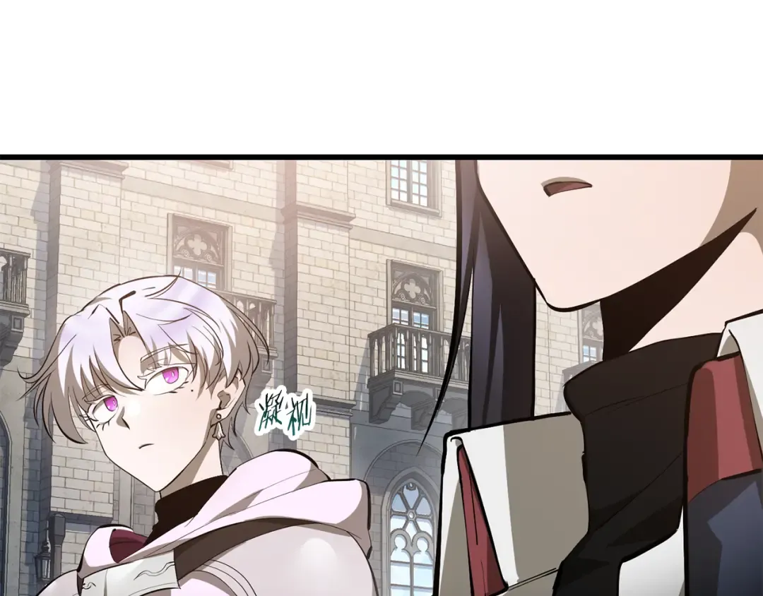 第64话 履行赌约 第139页