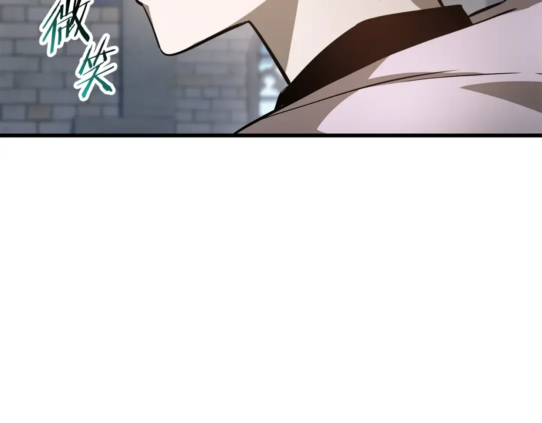 第64话 履行赌约 第142页