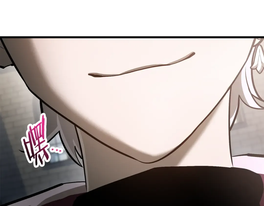 第64话 履行赌约 第177页