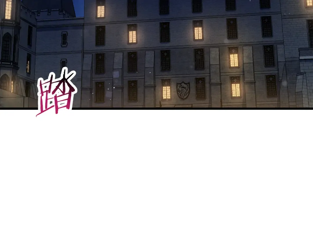 第64话 履行赌约 第191页