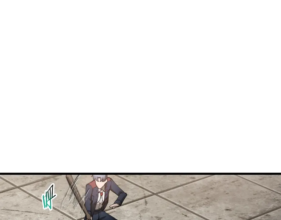 第65话 准备野营 第4页