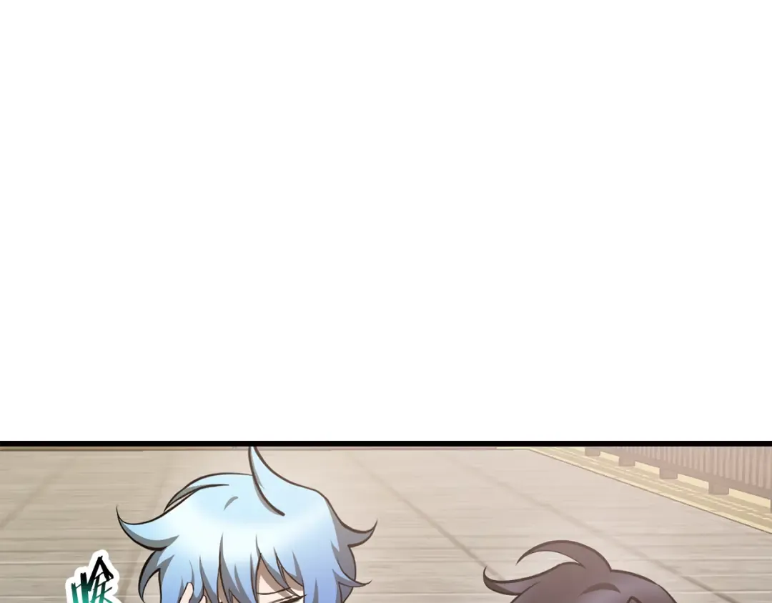 第65话 准备野营 第30页