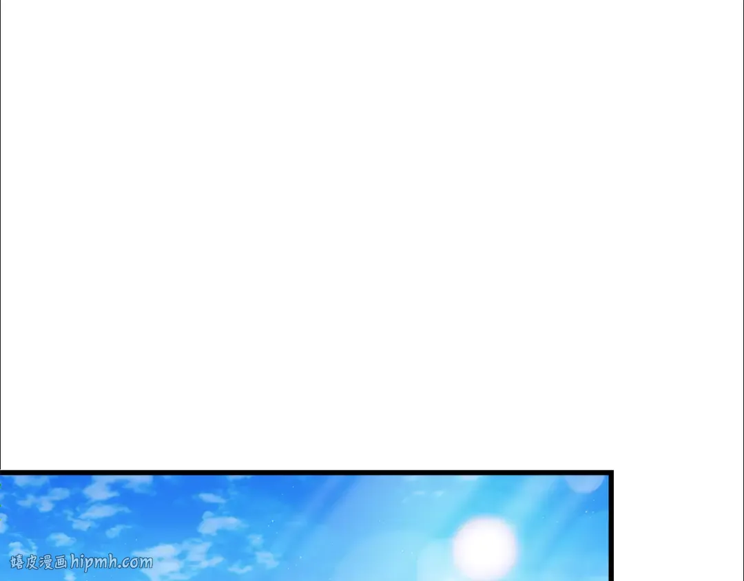 第65话 准备野营 第40页