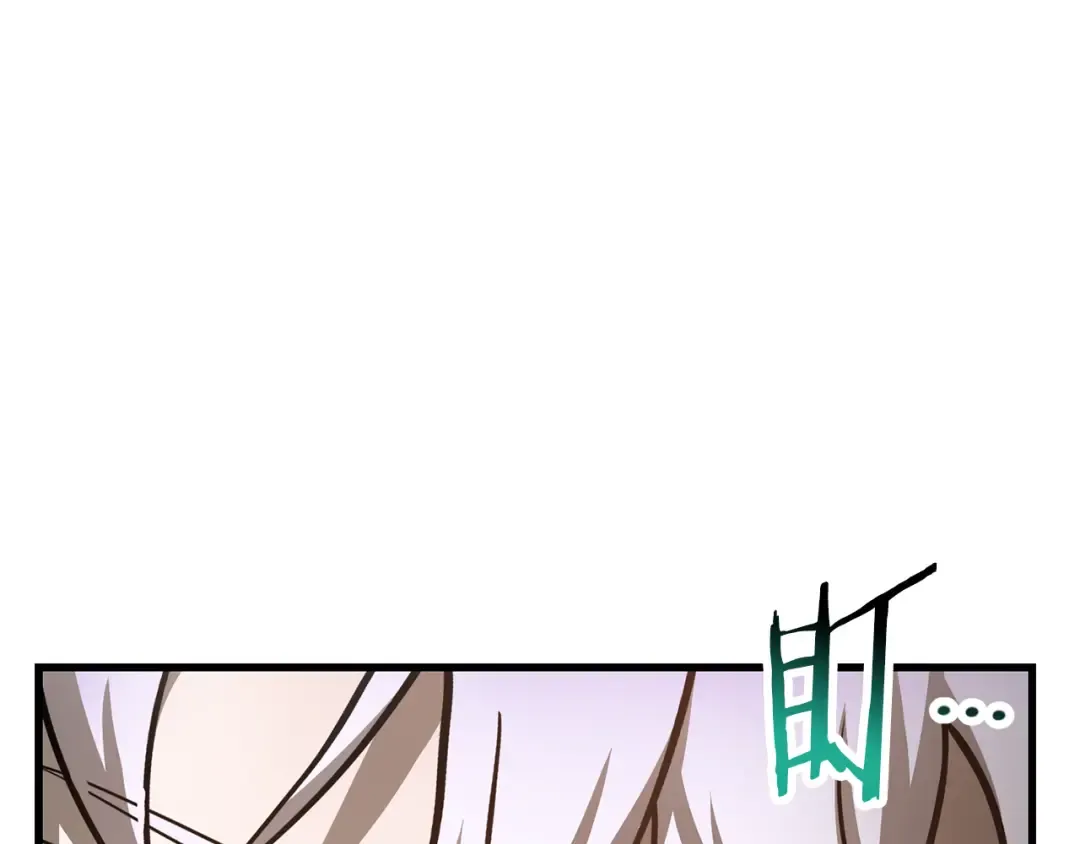 第65话 准备野营 第164页