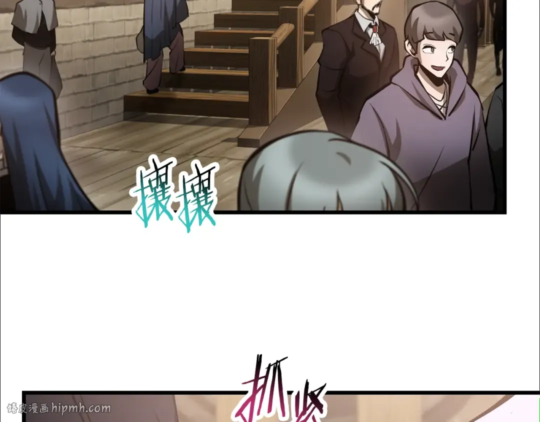 第65话 准备野营 第184页